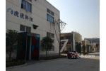 苏州虎虎信息科技环境怎么样?(工作环境、办公环境、公司照片) - 职友集(中国最大的职位搜索引擎)