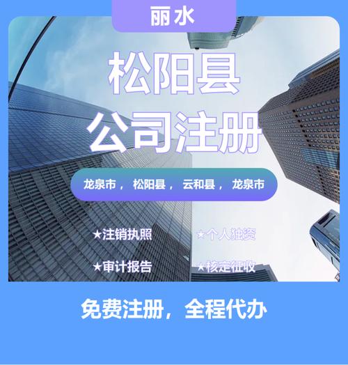 苏州企鸣信息科技