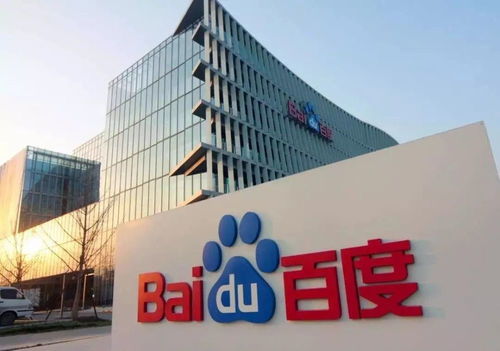 猎豹股份大动作 苏州信息科技成立独立芯片公司，估值攀升至130亿元